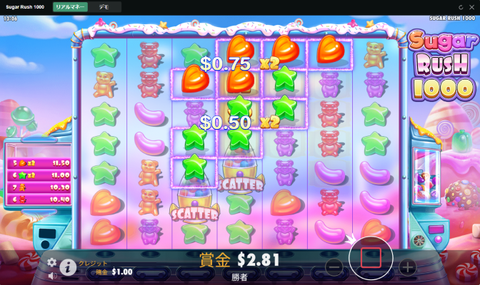 TEDBET「シュガーラッシュ1000」ゲームプレイ